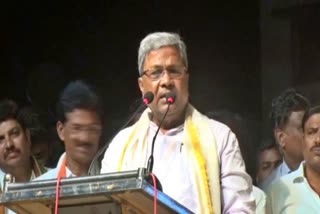 siddaramaiah