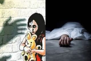 A school girl was sexually assaulted in ooty tamilnadu
