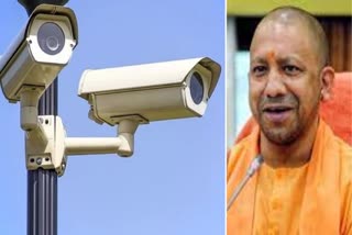 Lucknow smart City safe City yogi aadityanath  CCTV cameras installed for women safety in UP  यूपी मे महिलाओं की सुरक्षा  safety of women in up  Women safety in UP  इंटीग्रेटेड कमांड एंड कंट्रोल रूम  सीसीटीवी कैमरों से 24 घंटे निगरानी  24 hour surveillance with cctv cameras