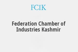 FCIK Excluded from Boards: سیکاپ، سڈکو بورڈ میں FCIKکے ارکان کو شامل کرنے کا مطالبہ