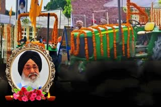 Parkash Singh Badal Funeral  Former Chief Minister Parkash Singh Badal  Badal will be cremated today  ಮಾಜಿ ಸಿಎಂ ಪ್ರಕಾಶ್ ಸಿಂಗ್ ಬಾದಲ್ ಅಂತ್ಯಕ್ರಿಯೆ  ಬಾದಲ್ ಅಂತ್ಯಕ್ರಿಯೆಗೆ ಆಗಮಿಸುತ್ತಿರುವ ಗಣ್ಯರು  ಮಾಜಿ ಮುಖ್ಯಮಂತ್ರಿ ಪ್ರಕಾಶ್ ಸಿಂಗ್ ಬಾದಲ್  ಪಂಜಾಬ್ ಮತ್ತು ರಾಜಸ್ಥಾನದ ಸಿಎಂ  ಶಿರೋಮಣಿ ಅಕಾಲಿದಳದ ಸಂಸ್ಥಾಪಕ  ಪ್ರಕಾಶ್ ಸಿಂಗ್ ಬಾದಲ್ ಅವರ ಅಂತಿಮ ದರ್ಶನ  ಅಂತಿಮ ನಮನ ಸಲ್ಲಿಸಿದ ಪ್ರಧಾನಿ