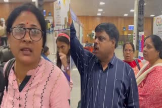 Ruckus at Guwahati Airport