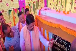 atthamalik mla lays foundation stone of bridge