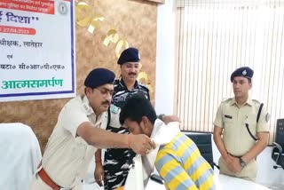 Latehar police