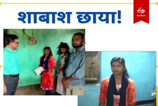 minor girl Chhaya Kumari stopped own child marriage In Koderma