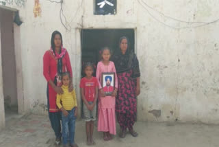 The family of Varnala village of Khemkaran district Tarn Taran forced to spend days in poverty