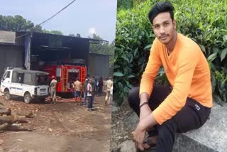 Guest worker dies  Guest worker dies in fire accident  Guest worker dies in fire accident Perumbavoor  Guest worker  fire accident on plywood company  fire accident on plywood company in Perumbavoor  dead body bought out after hours  പ്ലൈവുഡ് കമ്പനിയിലെ തീ ചൂളയില്‍ വീണ്  പ്ലൈവുഡ് കമ്പനി  അതിഥി തൊഴിലാളിക്ക് ദാരുണാന്ത്യം  തീ ചൂളയില്‍ വീണ് അതിഥി തൊഴിലാളി  മൃതദേഹം പുറത്തെടുത്തത്  തീ ചൂള  കൊൽക്കത്ത  തൊഴിലാളി  രക്ഷാപ്രവർത്തനം