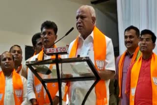 Former CM BS Yeddyurappa