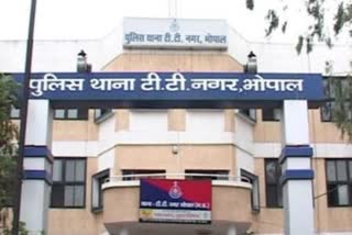 Bhopal TT Nagar police station area