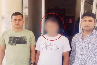 Pithoragarh Police Arrested Accused