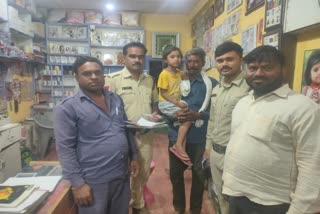 Dewanganj police handed over to family