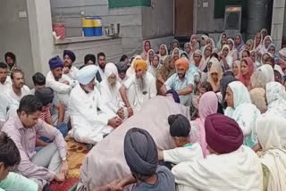 International boxer Kaur Singh was cremated in Sangrur