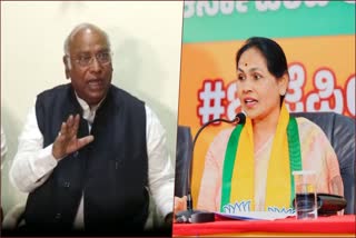 mallikarjun-kharge-carination-on-statement-on-pm-modi