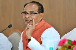 CM shivraj taunt on Digvijaya and Nath