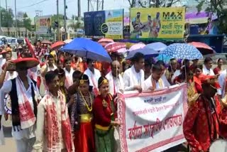 patharquerry Bohagi Utsav Celebration Committee