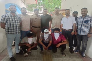 Dehradun Police Arrested Three Bookies