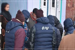siu-filed-charge-sheet-against-two-accused-in-sopore