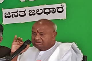 former PM and JDS chief HD Deve Gowda