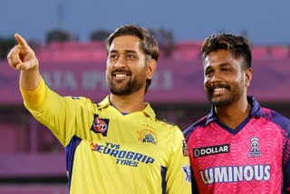 IPL 2023  Indian Premier League  ഇന്ത്യൻ പ്രീമിയർ ലീഗ്  ഐപിഎൽ 2023  ധോണി  സഞ്ജു സാംസണ്‍  എംഎസ് ധോണി  ചെന്നൈ സൂപ്പർ കിങ്‌സ്  രാജസ്ഥാൻ റോയൽസ്  Chennai Super Kings vs Rajastan Royals  CSK VS RR Toss Report  ചെന്നൈ രാജസ്ഥാൻ ടോസ് റിപ്പോർട്ട്  ചെന്നൈക്കെതിരെ ടോസ് നേടി രാജസ്ഥാൻ