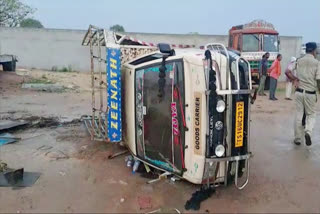 ROAD ACCIDENT