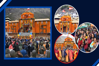 Photos of Badrinath Dham door opening ceremony