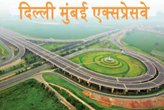 Delhi to Sawai Madhopur expressway open in May, travel time to be 4 hours