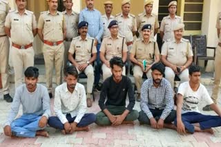 jaipur crime news