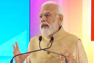 PM Modi to inaugurate FM center