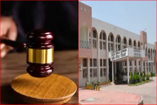 Court sentenced 20 years imprisonment