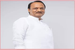 Ajit Pawar letter