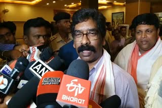 Jharkhand cm Hemant Soren