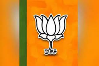 BJP