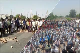 Saini Reservation Protest