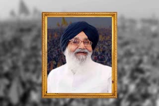 Funeral of Prakash Singh Badal