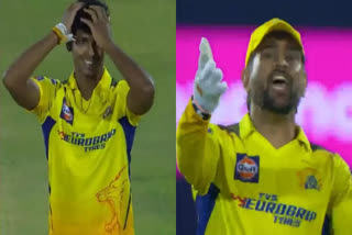 ms dhoni  ms dhoni angry  rr vs csk  IPL 2023  ms dhoni gets angry on pathirana  IPL  ക്യാപ്‌റ്റന്‍ കൂള്‍  എംഎസ് ധോണി  രാജസ്ഥാന്‍ റോയല്‍സ്  ചെന്നൈ സൂപ്പര്‍ കിങ്‌സ്  ധോണി ദേഷ്യം