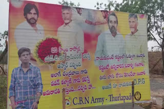 interesting Flexi in the name of CBN Army