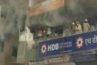 Indore Fire broke out in HDB office