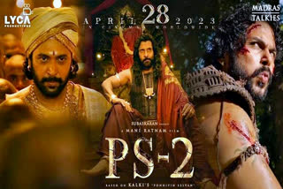 PS 2: வெளியானது பொன்னியின் செல்வன் பார்ட் 2 - ரசிகர்கள் கொண்டாட்டம்!