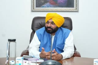 Punjab Cabinet Meetin Punjab Cabinet Meetingg