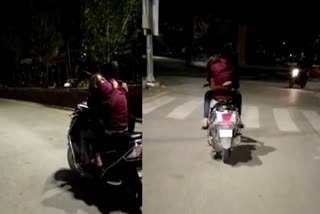 Scooty Romance in Bilaspur