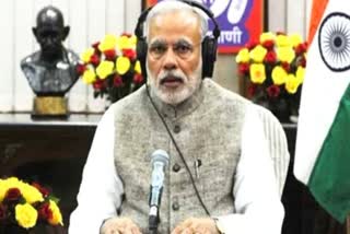 PM Narendra Modi To Inaugurate 91 FM