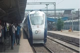 vande bharat express