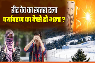 heat wave in uttarakhand