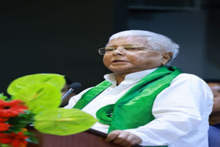 Lalu Prasad Yadav