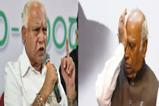Congress President Kharge got into trouble after controversial statement against Prime Minister Narendra Modi.