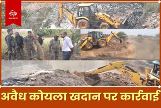 Forest Department action on illegal coal mines in Dumka