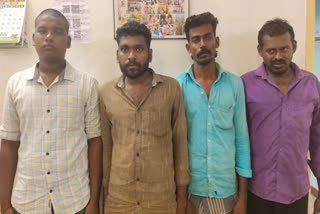 Police arrested four people for selling a one number lottery in Trichy on the orders of the police Commissioner
