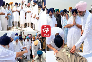 family of Parkash Singh Badal took care of Angitha