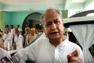 CM Ashok Gehlot targeted central government