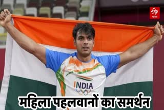 Olympic gold medalist Neeraj Chopra tweet in Support protest against WFI